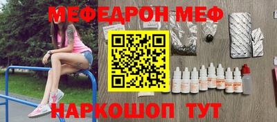 2c-b Изобильный