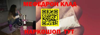 mix Чебоксары