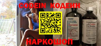 MDMA Ипатово
