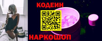 MDMA Ипатово