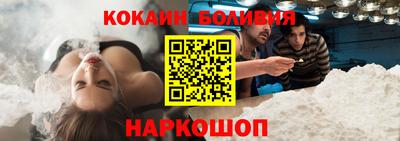 2c-b Изобильный