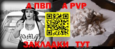 2c-b Изобильный