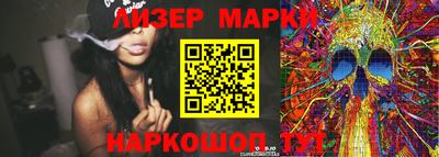 мяу мяу мука Ирбит