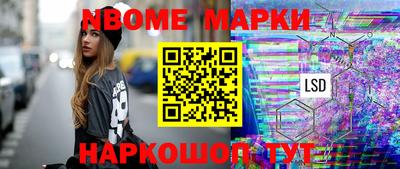 MDMA Ипатово