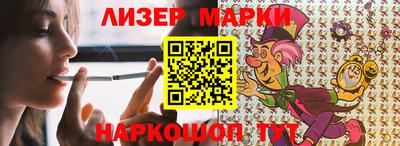MDMA Ипатово