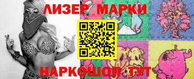 MDMA Ипатово