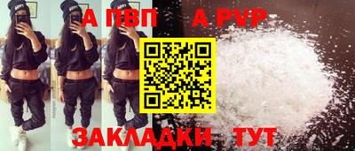 мяу мяу мука Ирбит