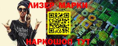 2c-b Изобильный