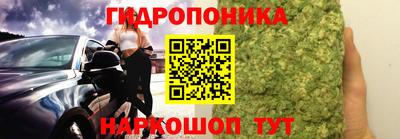 мяу мяу мука Ирбит