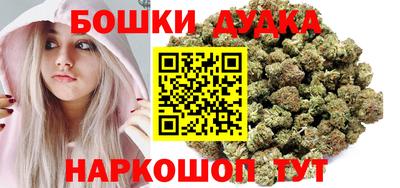 2c-b Изобильный