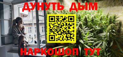 MDMA Ипатово