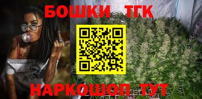 мяу мяу мука Ирбит