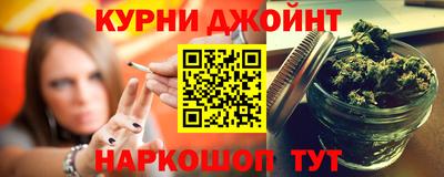MDMA Ипатово