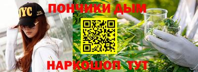мяу мяу мука Ирбит