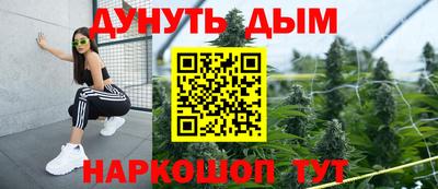 мяу мяу мука Ирбит
