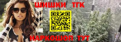 2c-b Изобильный
