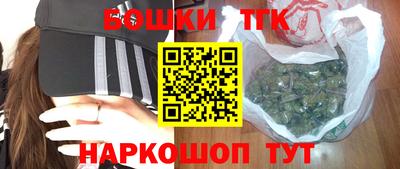 MDMA Ипатово