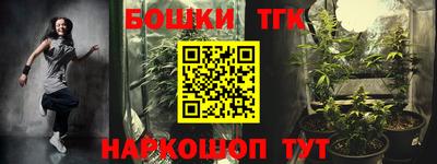 2c-b Изобильный