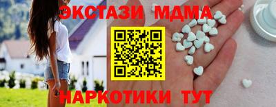 2c-b Изобильный