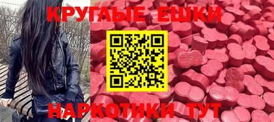 2c-b Изобильный