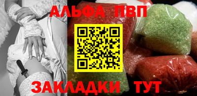 MDMA Ипатово