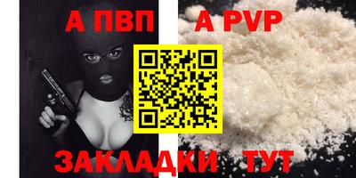 мяу мяу мука Ирбит