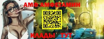 MDMA Ипатово
