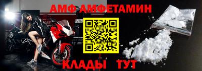 MDMA Ипатово