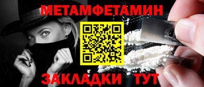 2c-b Изобильный