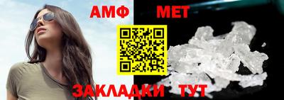 MDMA Ипатово