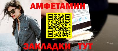 2c-b Изобильный