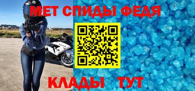 MDMA Ипатово