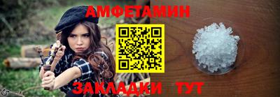 хмурый Чапаевск