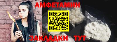 мяу мяу мука Ирбит