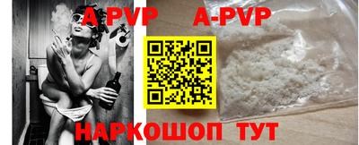 MDMA Ипатово