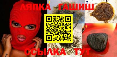 MDMA Ипатово