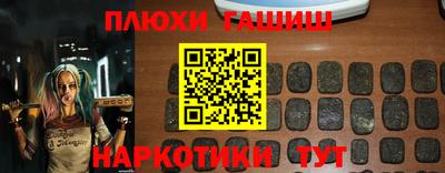 мяу мяу мука Ирбит